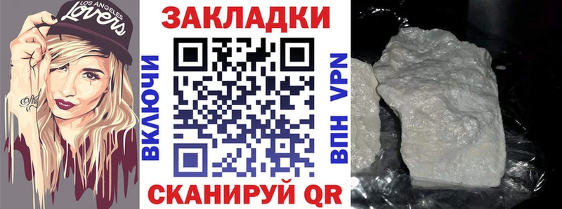 Виды наркотиков купить Тогучин АМФ  Мефедрон  МАРИХУАНА 