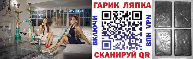 ГАШИШ 40% ТГК  где можно купить   Тогучин 