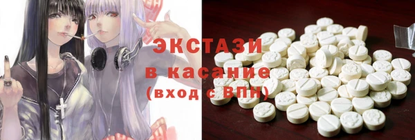 мет Лиски