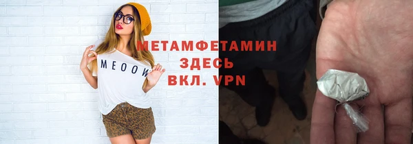 молекула духа Липки