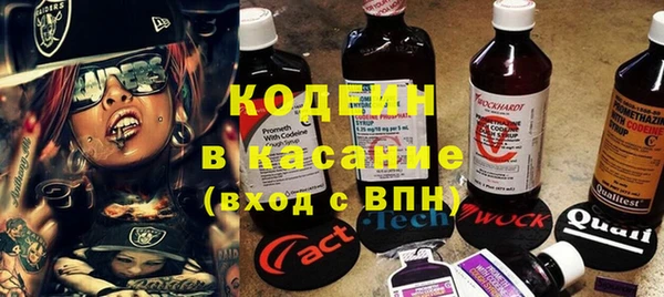 кокаин VHQ Лихославль