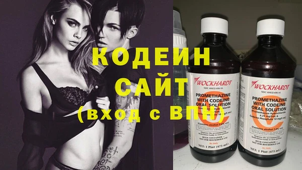 кокаин VHQ Лихославль