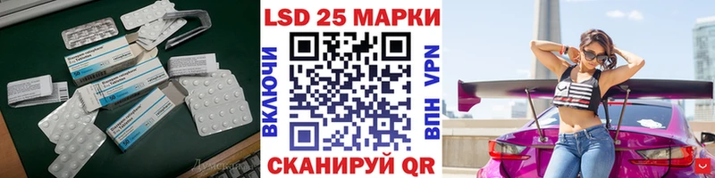 где можно купить   маркетплейс формула  блэк спрут ссылка  ЛСД экстази ecstasy  Тогучин 